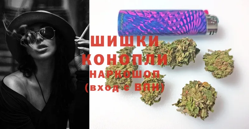 darknet какой сайт  Бузулук  Конопля семена 